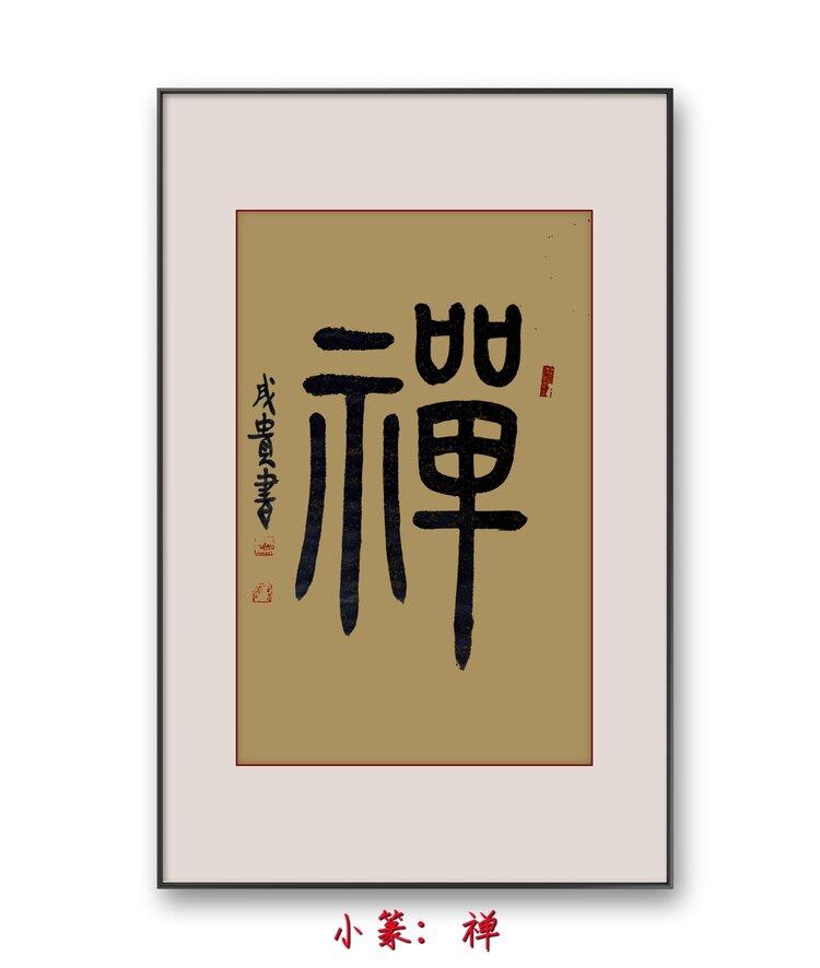 朗声之韵—阳光丽人