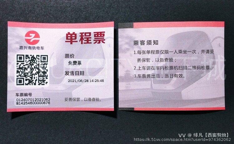 绯凡【西窗剪烛】