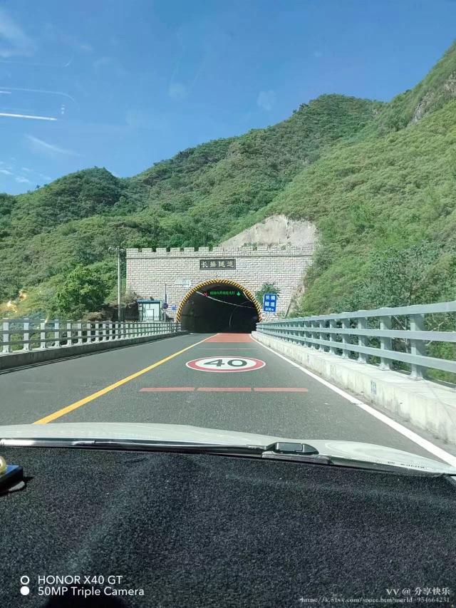分享快乐