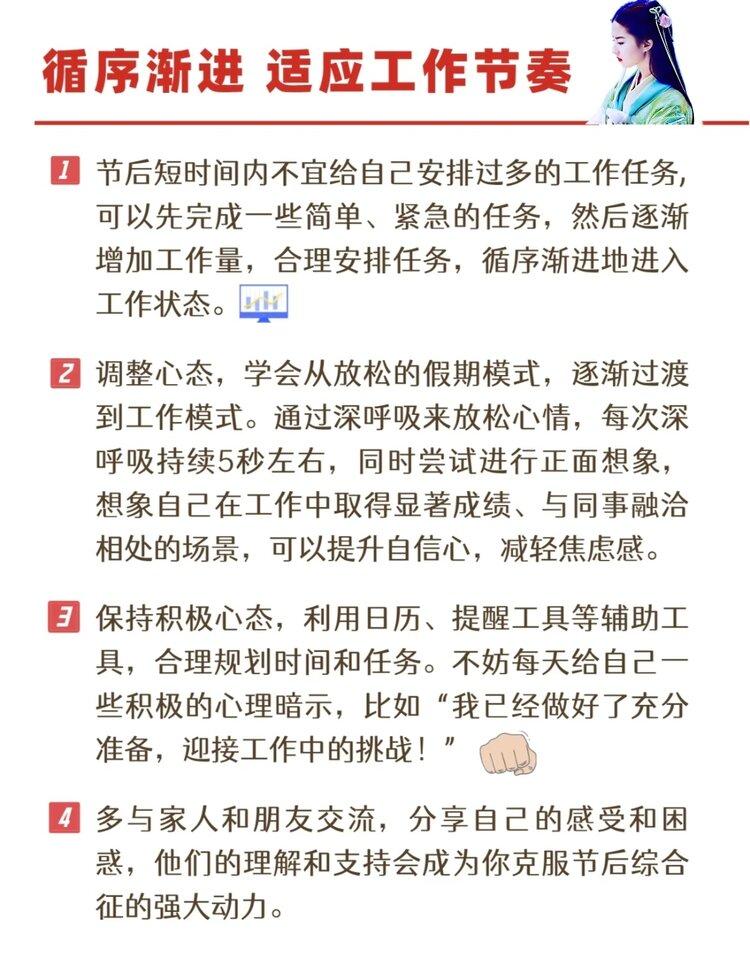 炫彩✨荷塘月色（平凡）