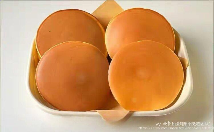 ༻҉如萱༺[阳阳教程团队]