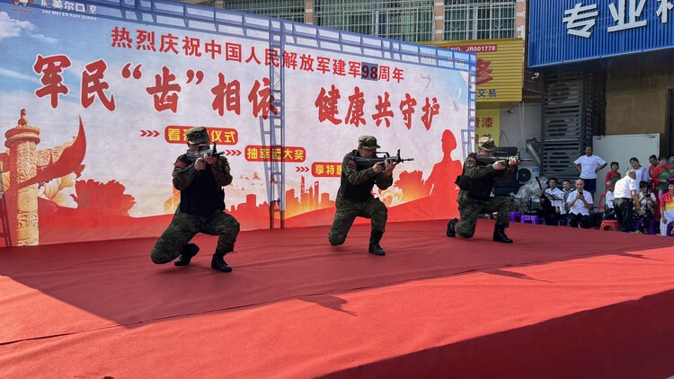 江南摄影人