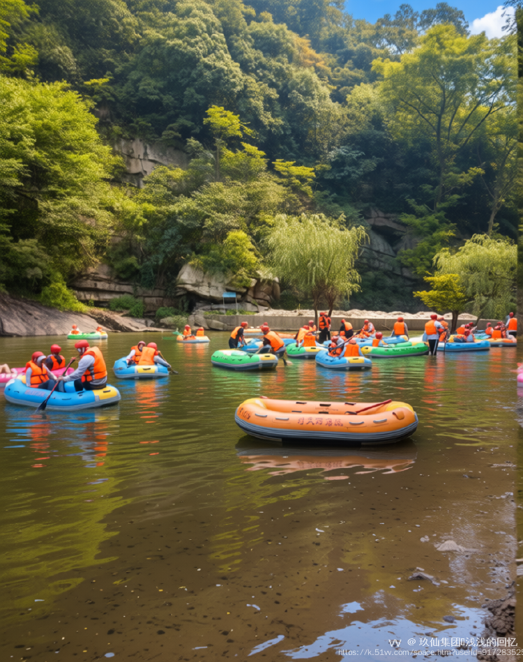 玖仙集团🎖浅浅的回忆