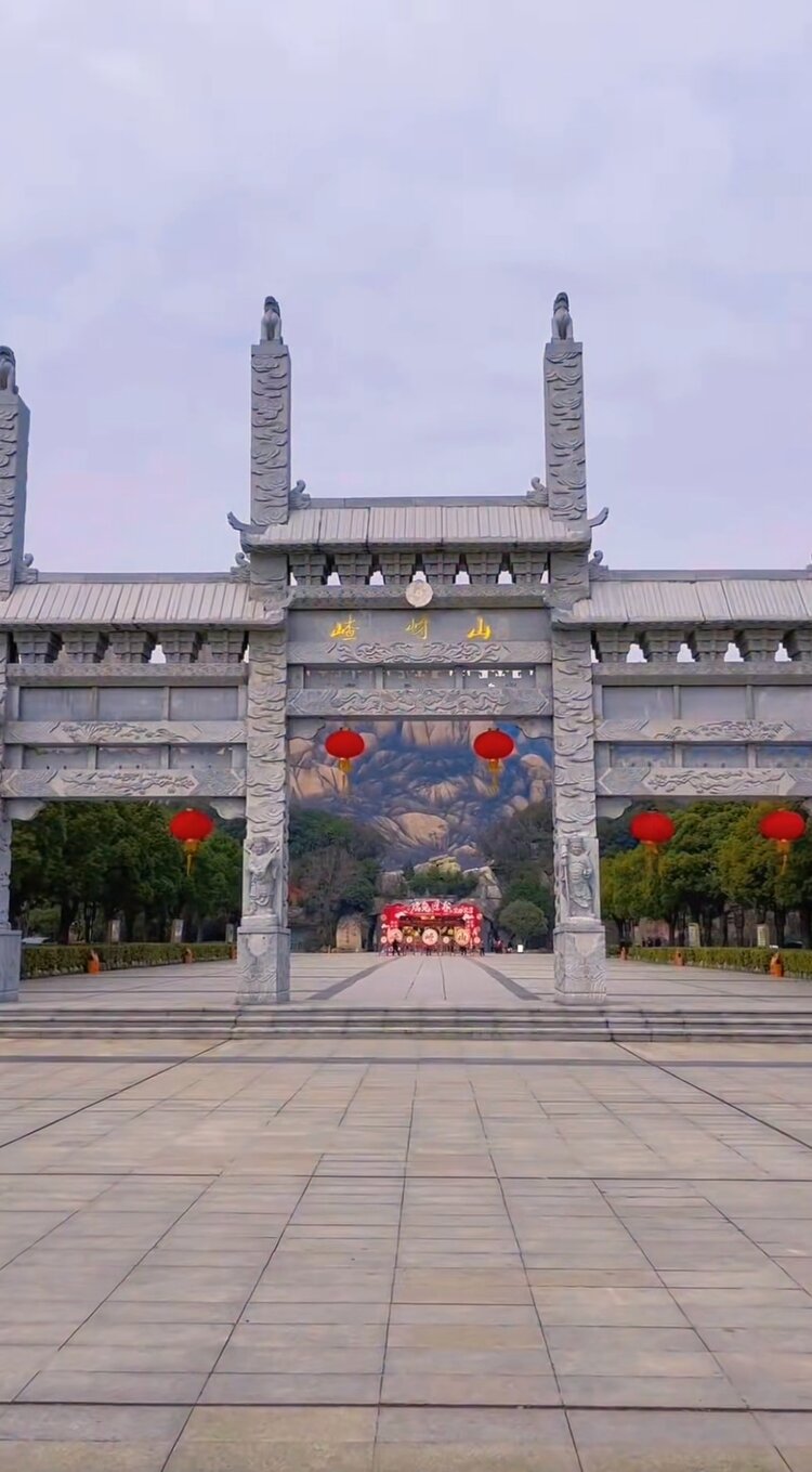 绽放