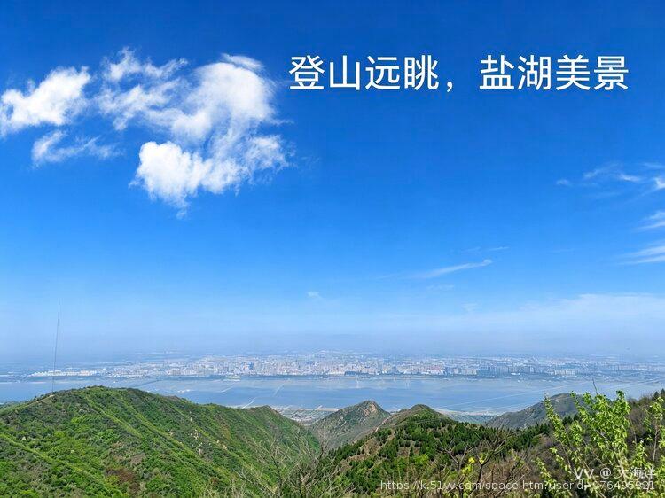 大海洋