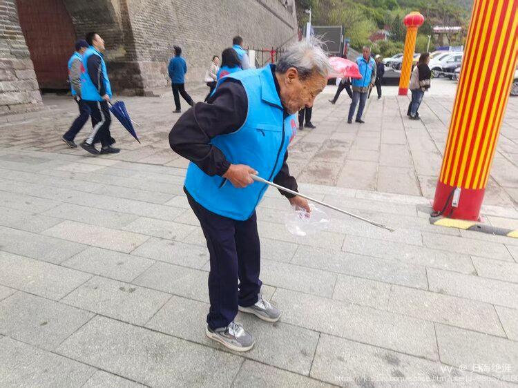 归海绝涯