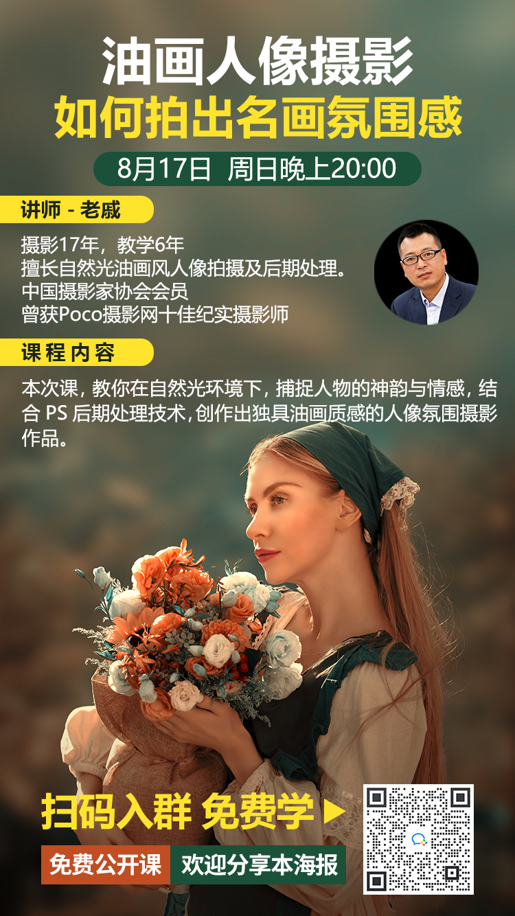 开心快乐