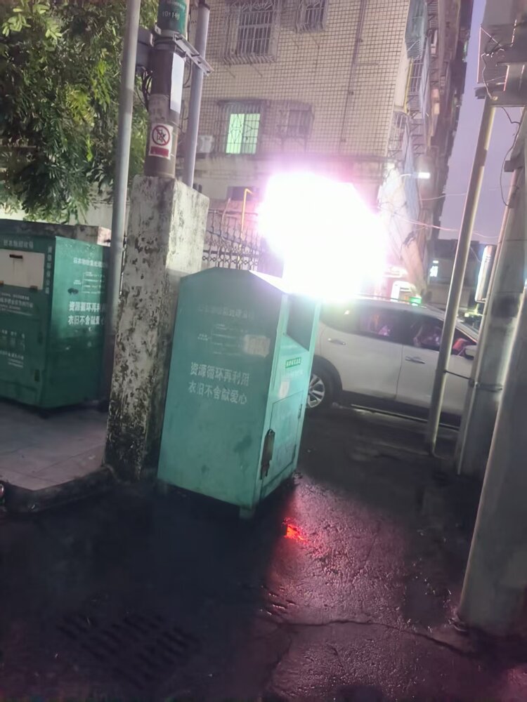 海口京兰