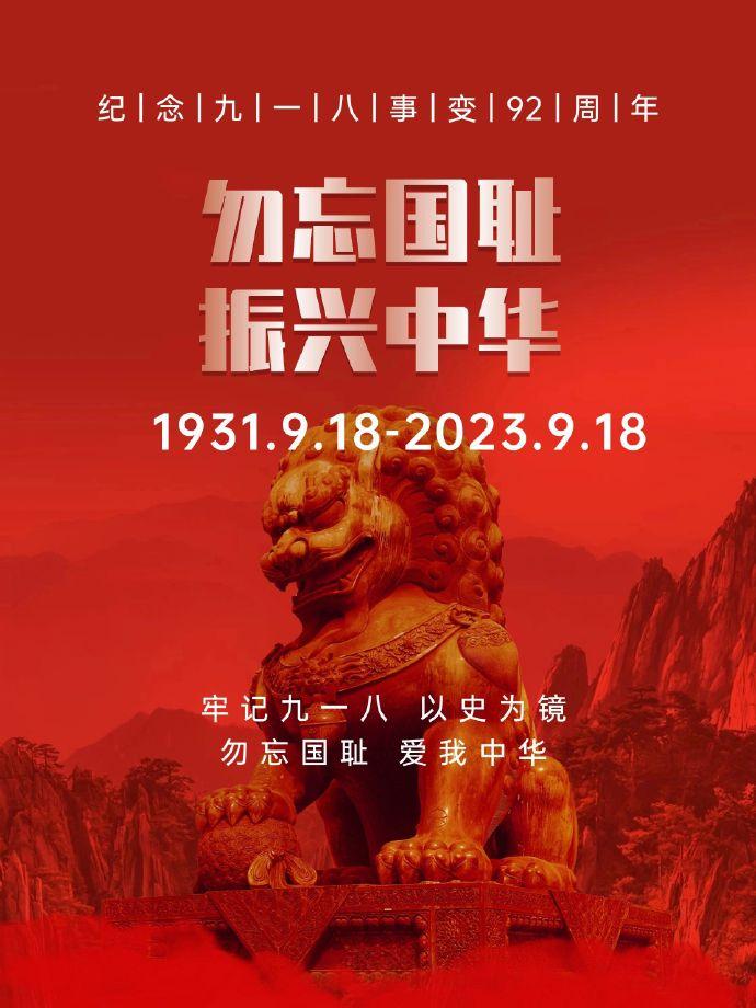 银川市诗词学会