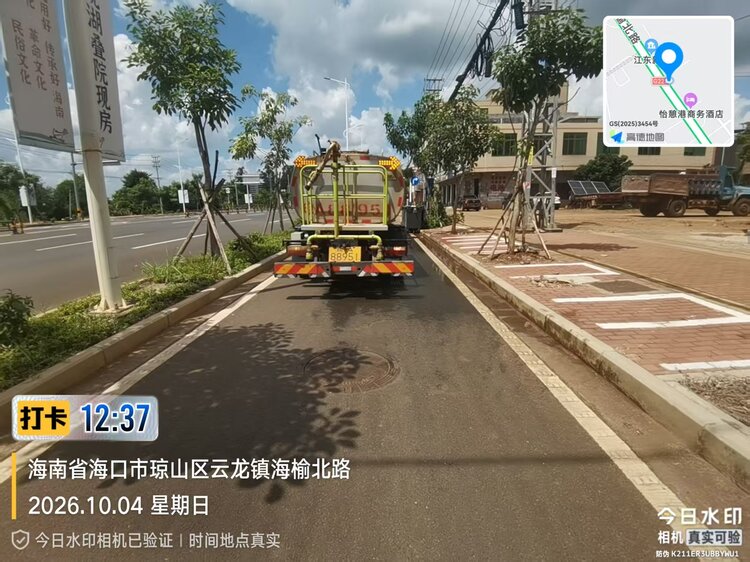 北环京玉公司