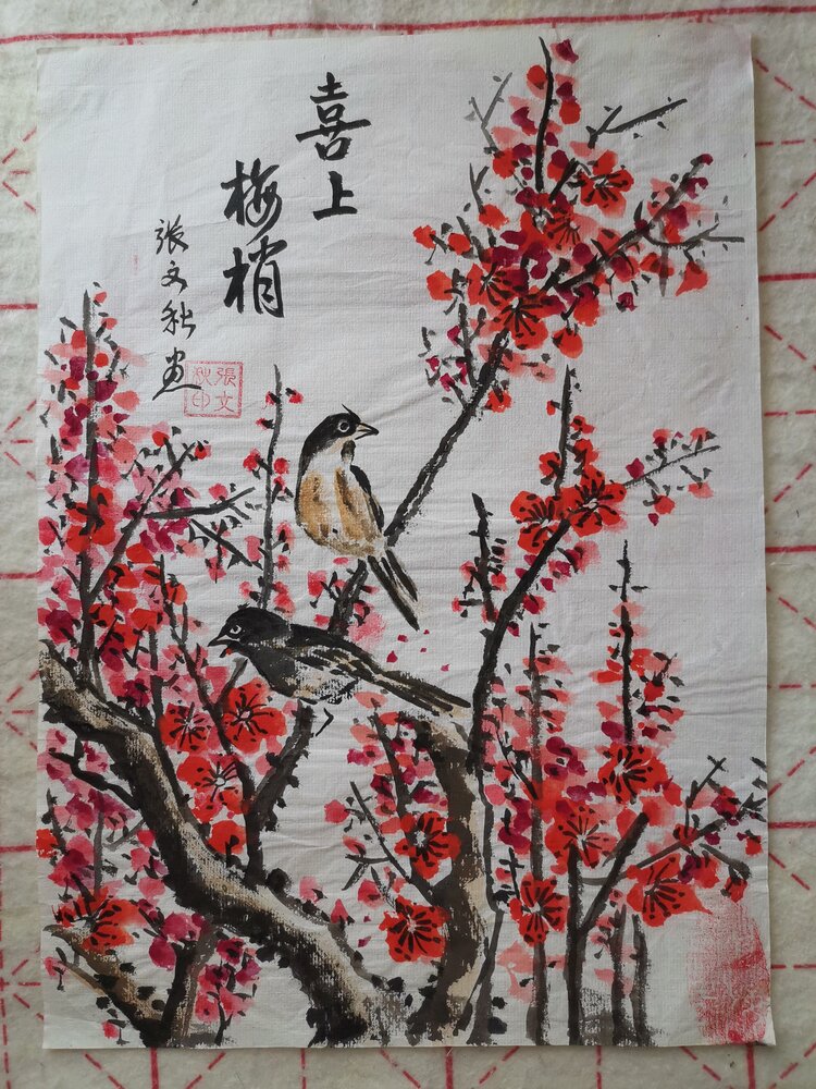 腊梅