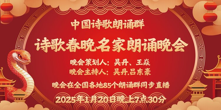 寻梦