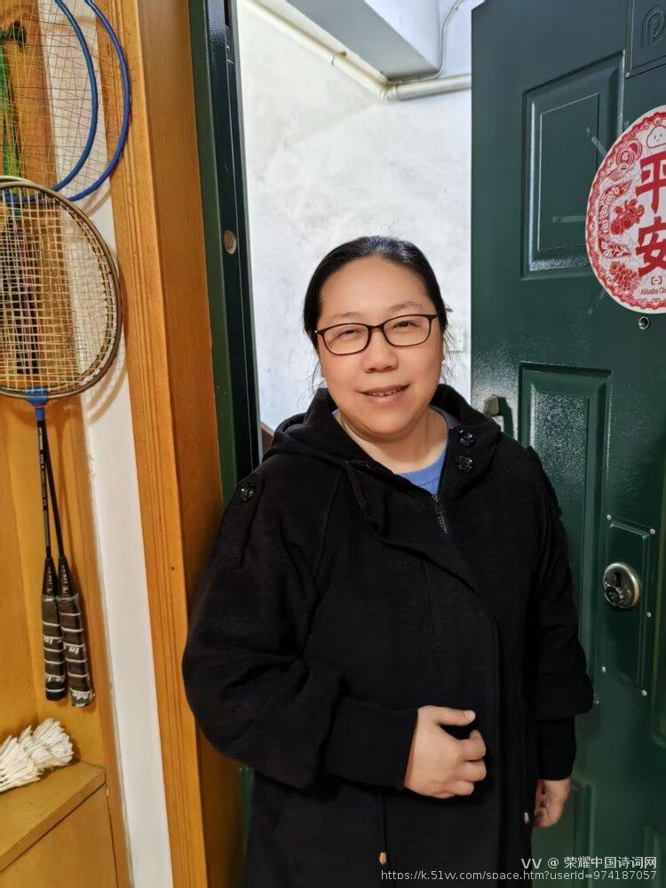 荣耀中国诗词网