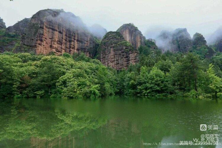 邓晓玉