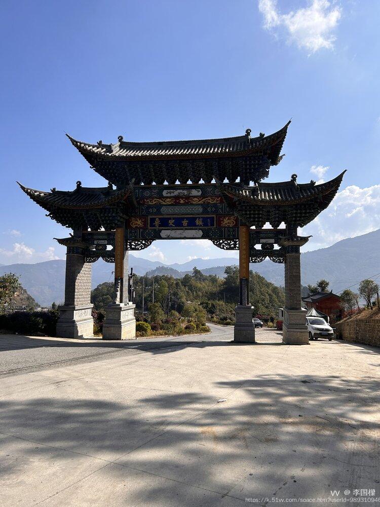 李国樑