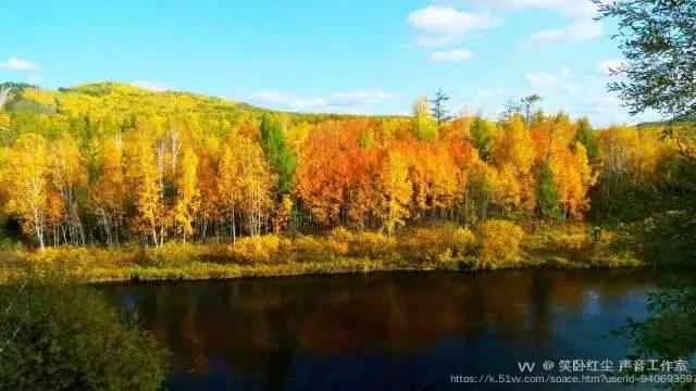 笑卧红尘 声音工作室