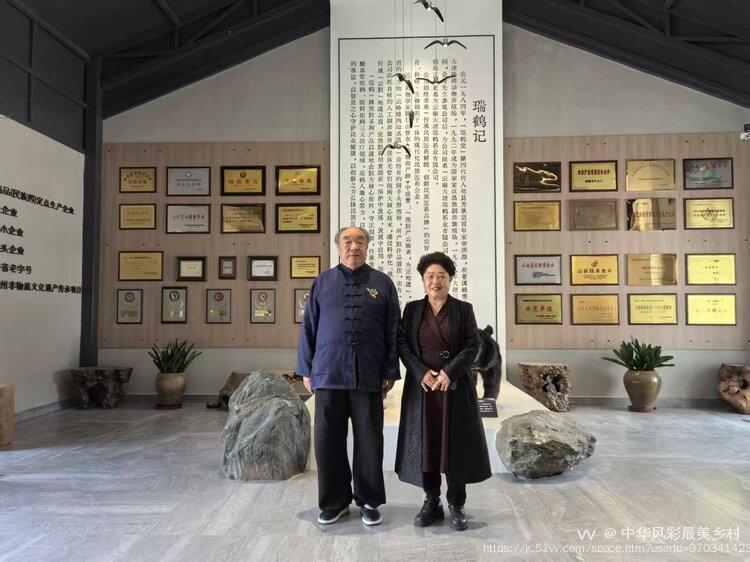 中华风彩最美乡村