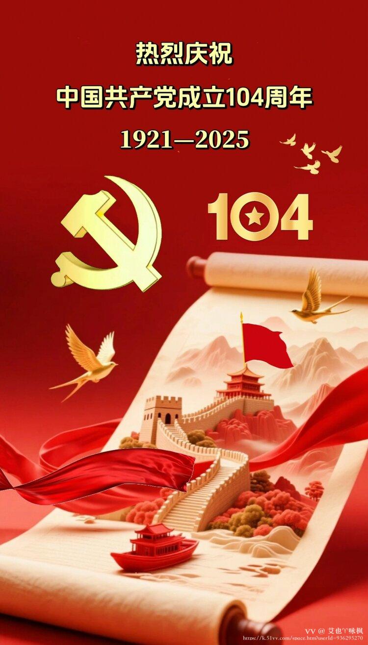 艾也♈咏枫