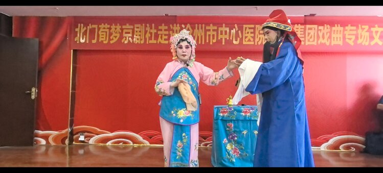 荀梦