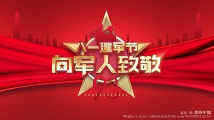 萧锋中醫