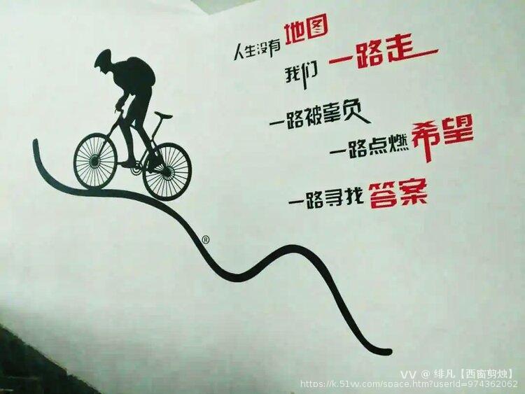 绯凡【西窗剪烛】