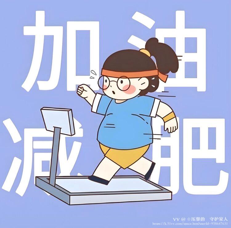 ♔压馨韵💫守护家人