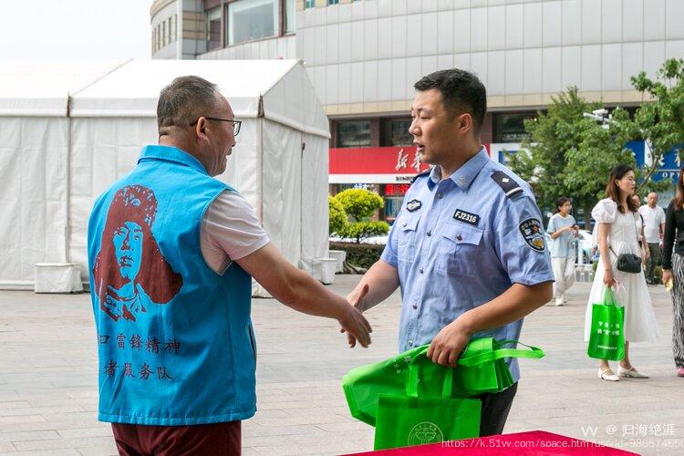 归海绝涯
