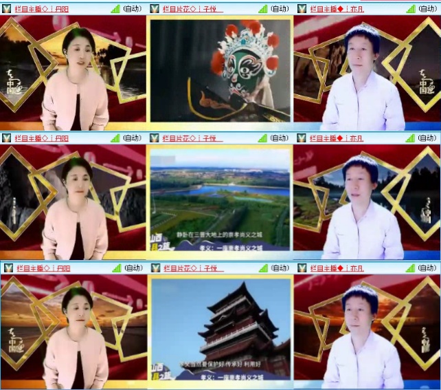 落雪🎤V娱热点