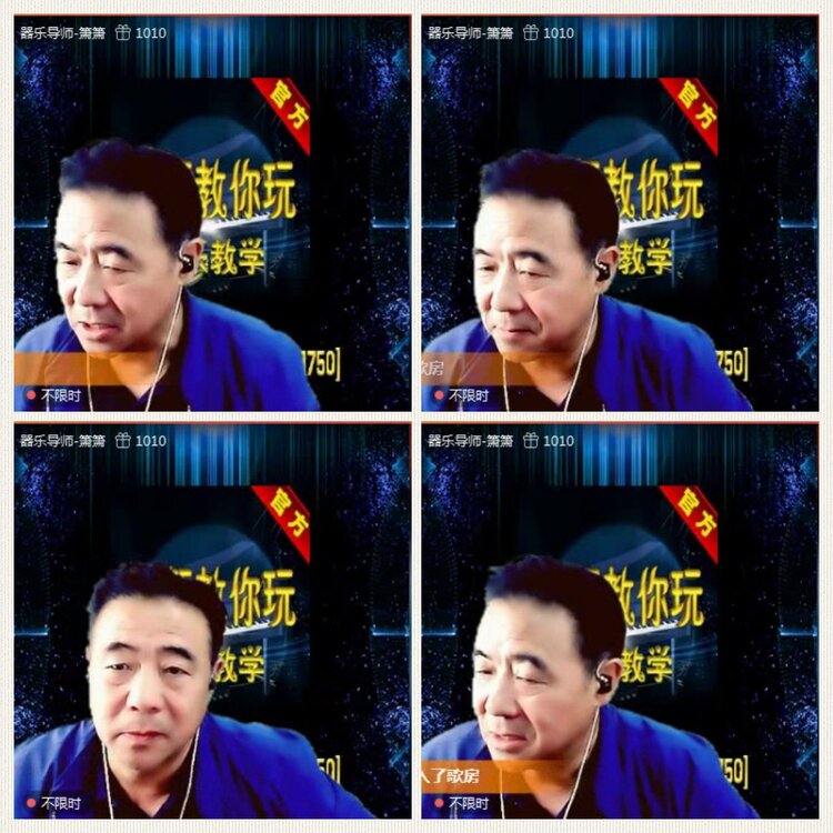 落雪🎤V娱热点