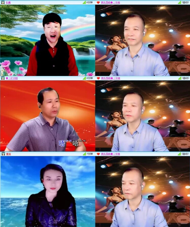 苏苏🎤V娱热点