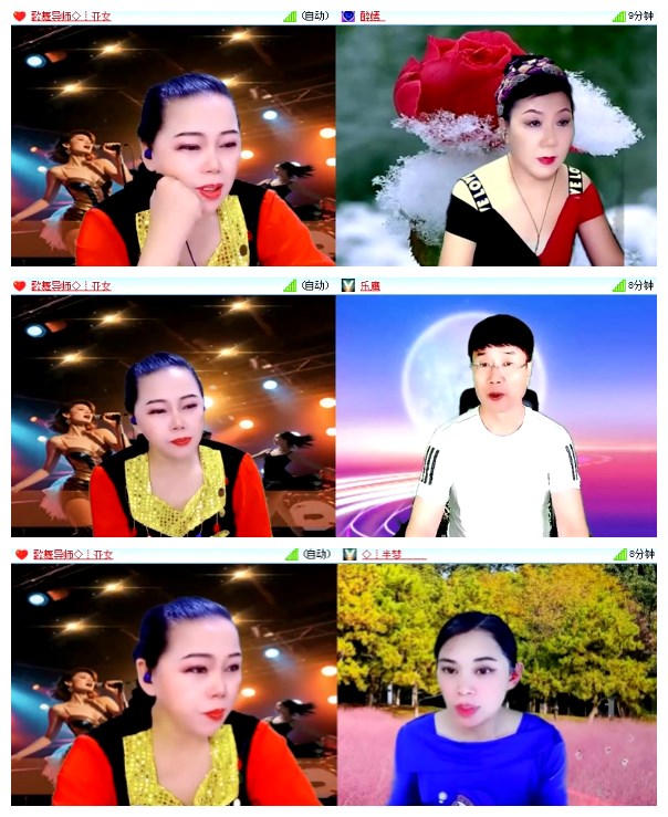 淡然🎤V娱热点