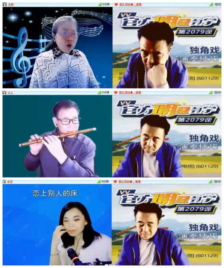 沛滢🎤V娱热点