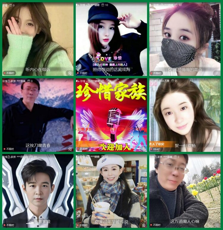 柠檬🎤V娱热点