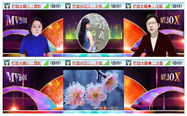 小路🎤V娱热点