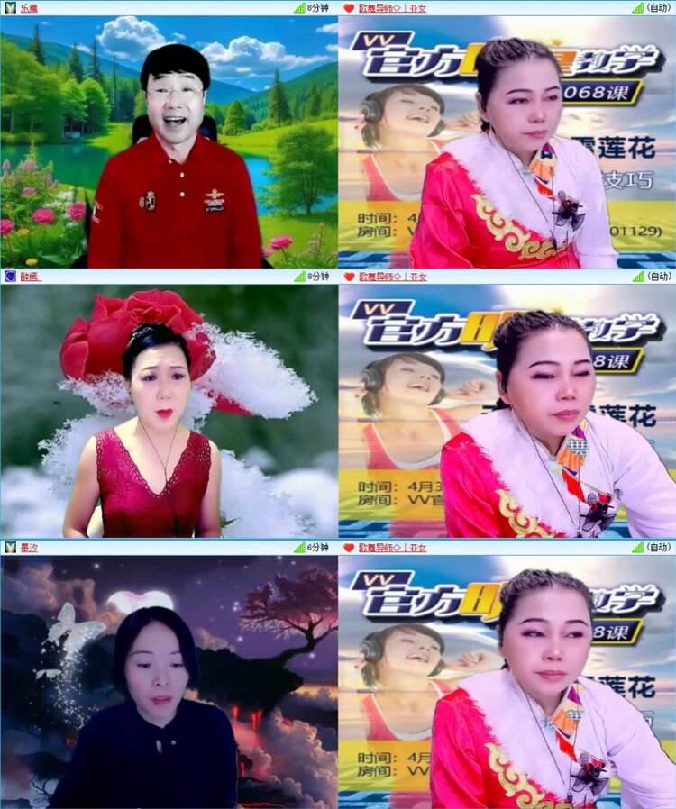 苏苏🎤V娱热点