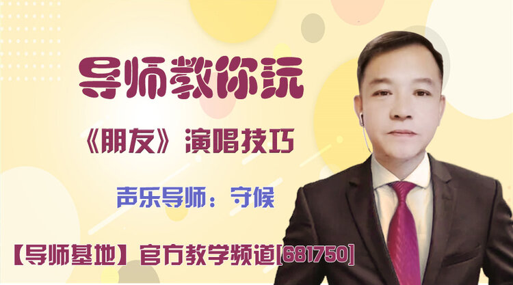 战友🎤V娱热点