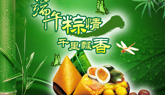 雪儿🎤V娱热点