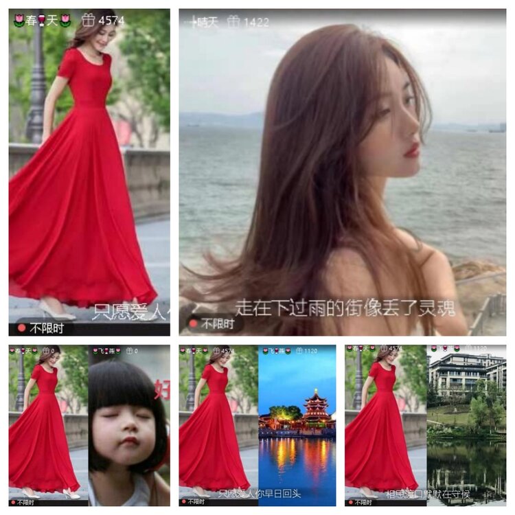 梅香🎤V娱热点