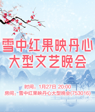 小萍🎤V娱热点