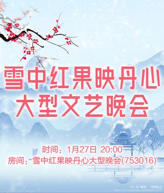 愉悦🎤V娱热点