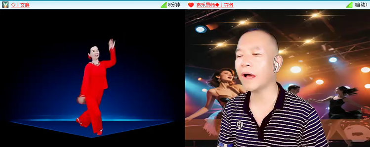 愉悦🎤V娱热点