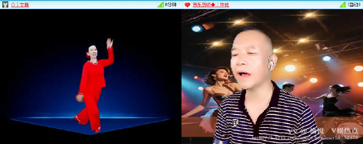 愉悦🎤V娱热点