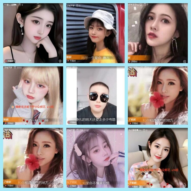 曾经🎤V娱热点