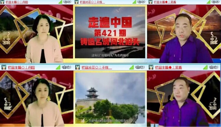 落雪🎤V娱热点