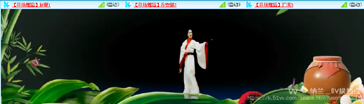 纳兰＿🎤V娱热点