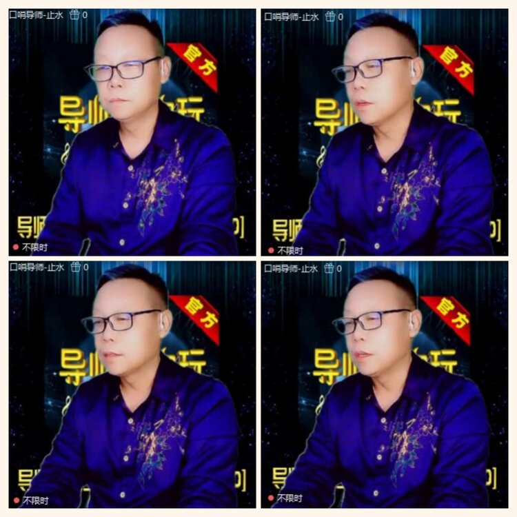 落雪🎤V娱热点