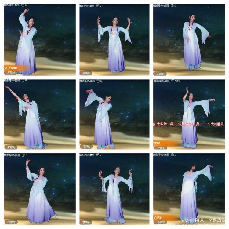阿呆🎤V娱热点