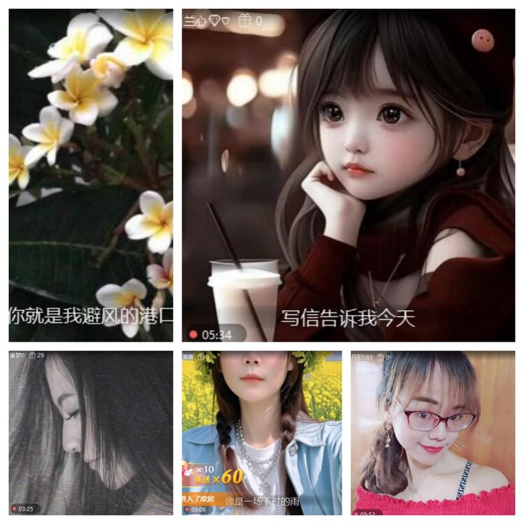 浓茶🎤V娱热点