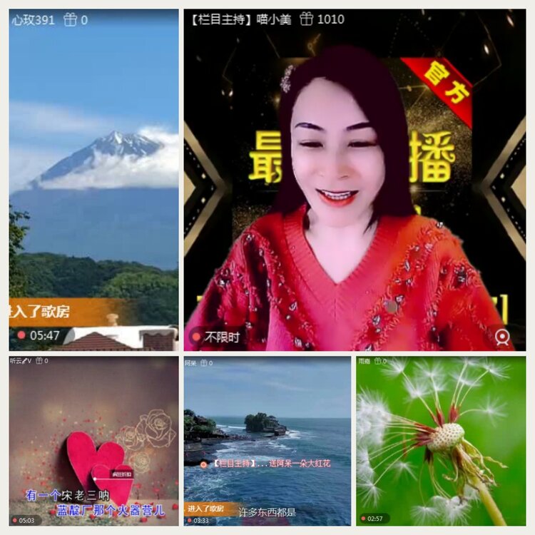 落雪🎤V娱热点