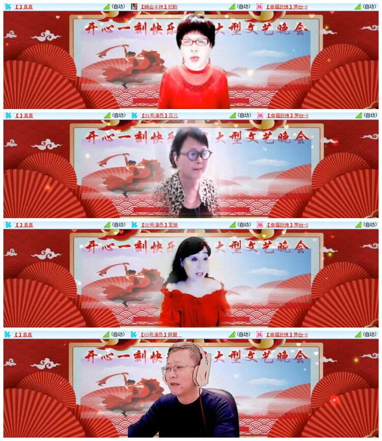 南风🎤V娱热点